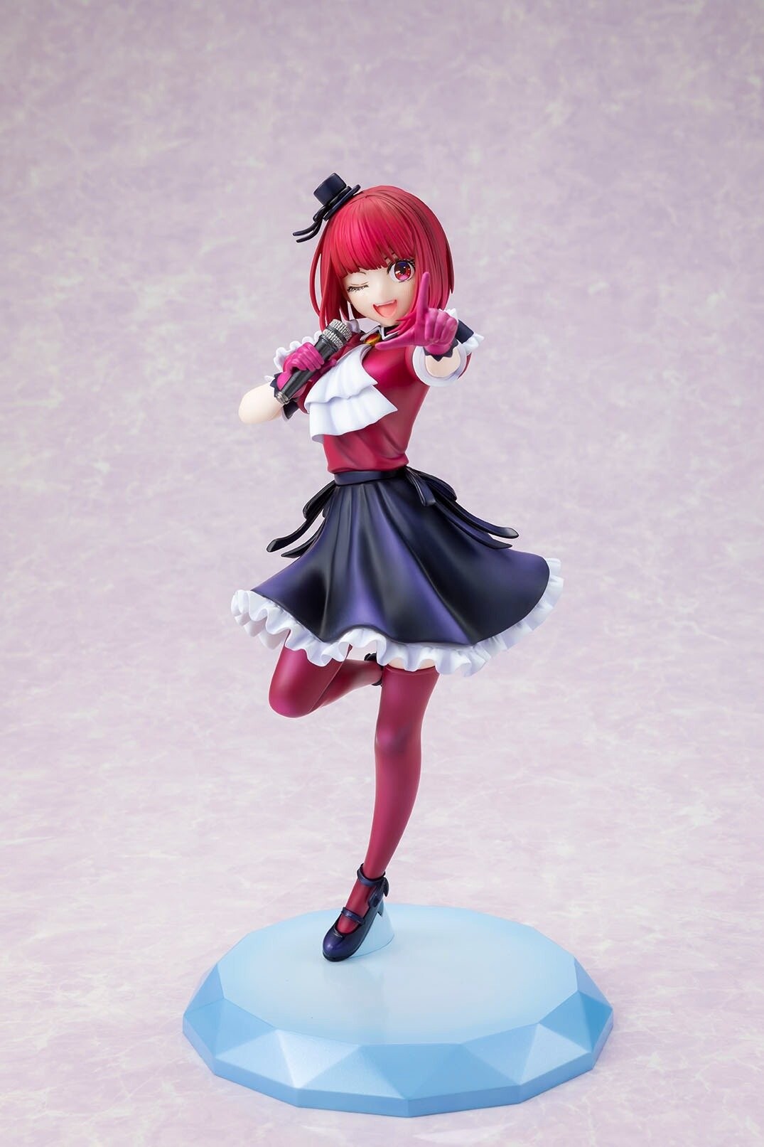 Oshi no Ko - Arima Kana - KDcolle - 1/7 (Kadokawa) photo 11