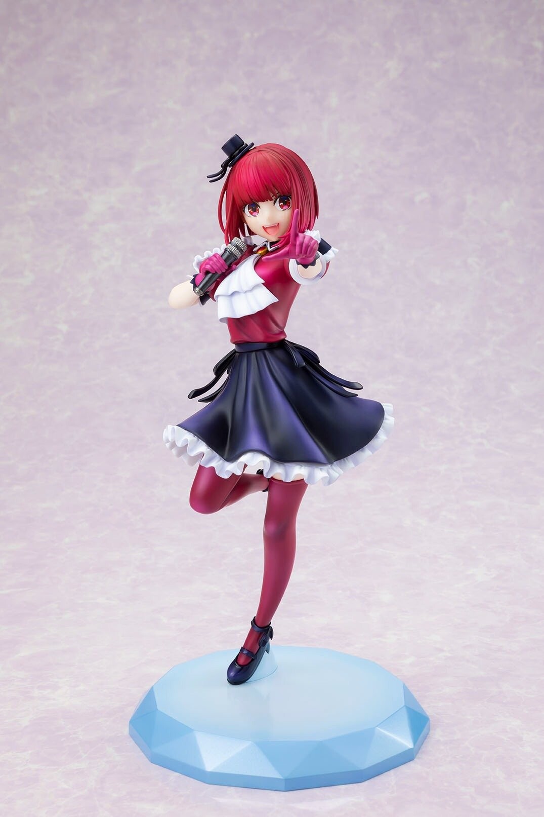 Oshi no Ko - Arima Kana - KDcolle - 1/7 (Kadokawa) photo 13