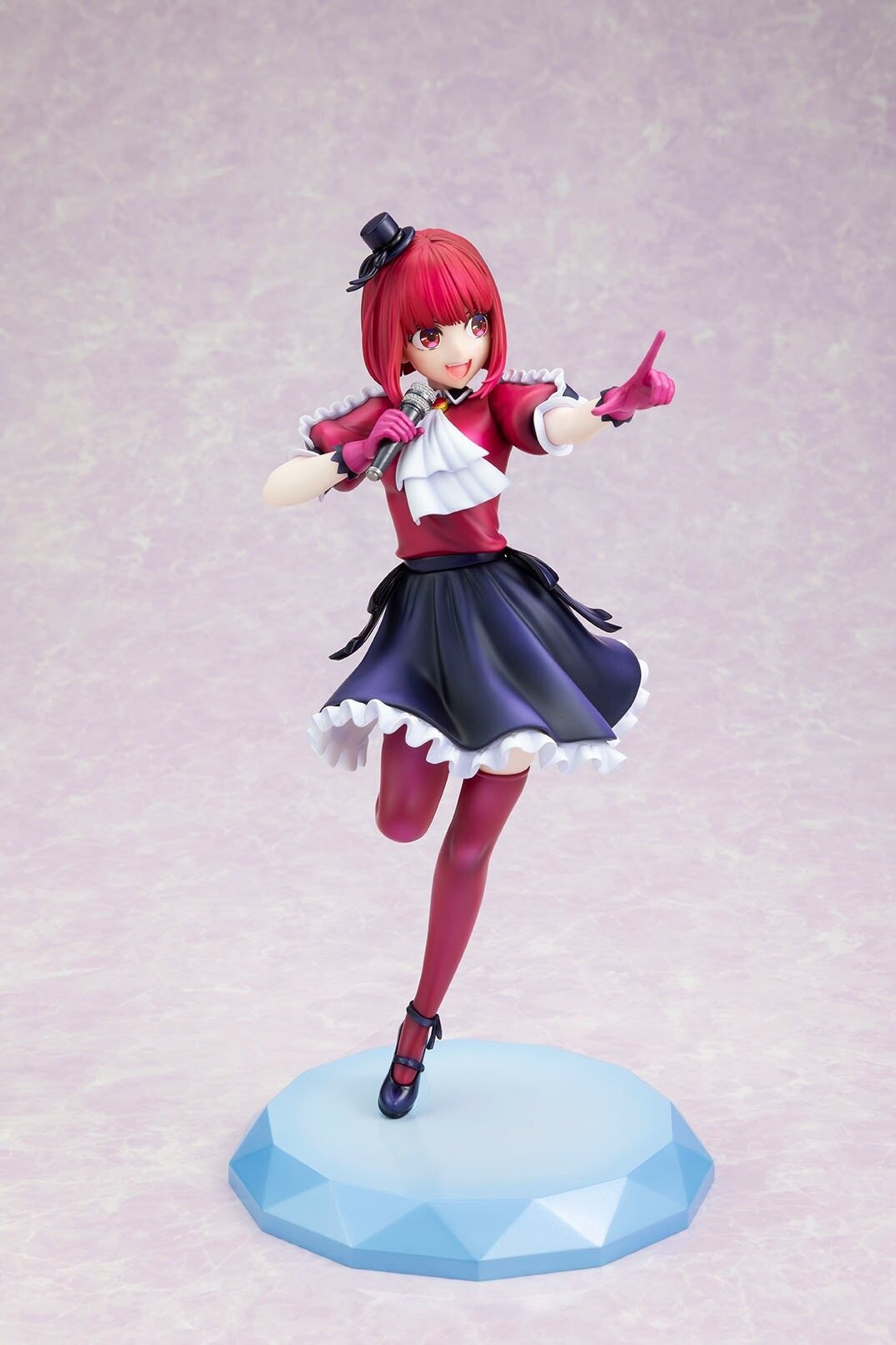 Oshi no Ko - Arima Kana - KDcolle - 1/7 (Kadokawa) photo 14