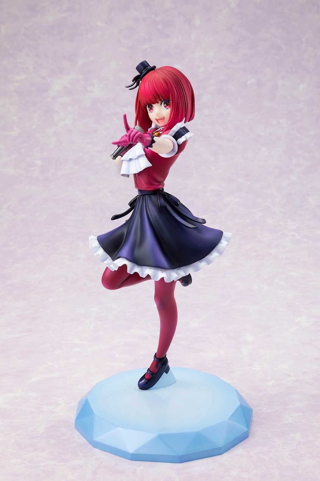 Oshi no Ko - Arima Kana - KDcolle - 1/7 (Kadokawa) photo 15