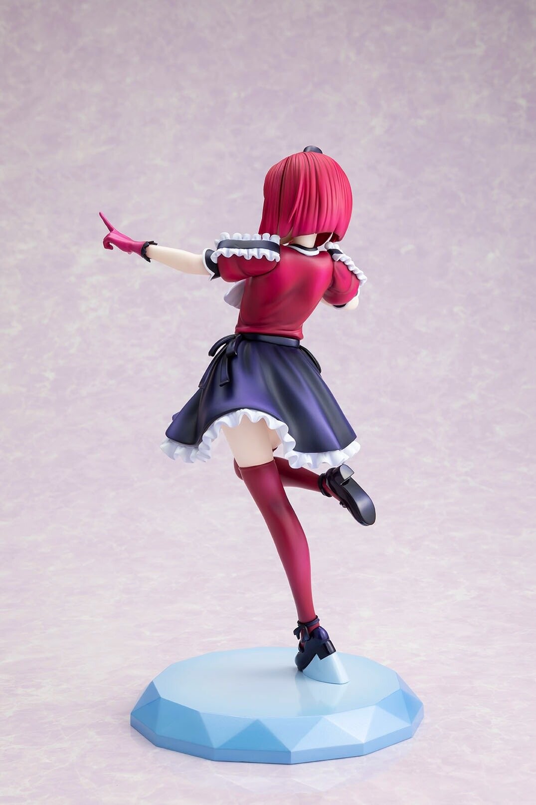 Oshi no Ko - Arima Kana - KDcolle - 1/7 (Kadokawa) photo 16