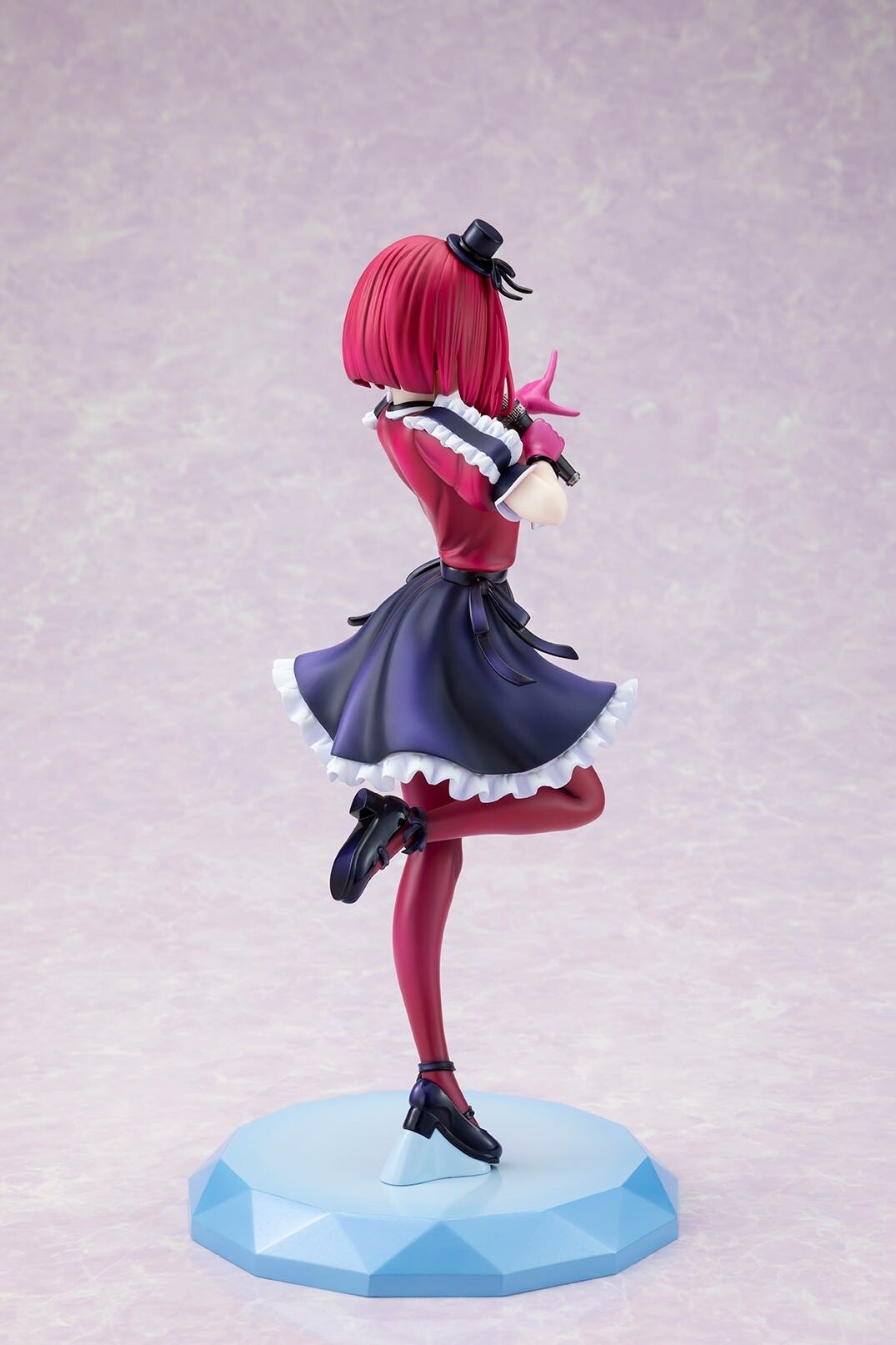 Oshi no Ko - Arima Kana - KDcolle - 1/7 (Kadokawa) photo 17