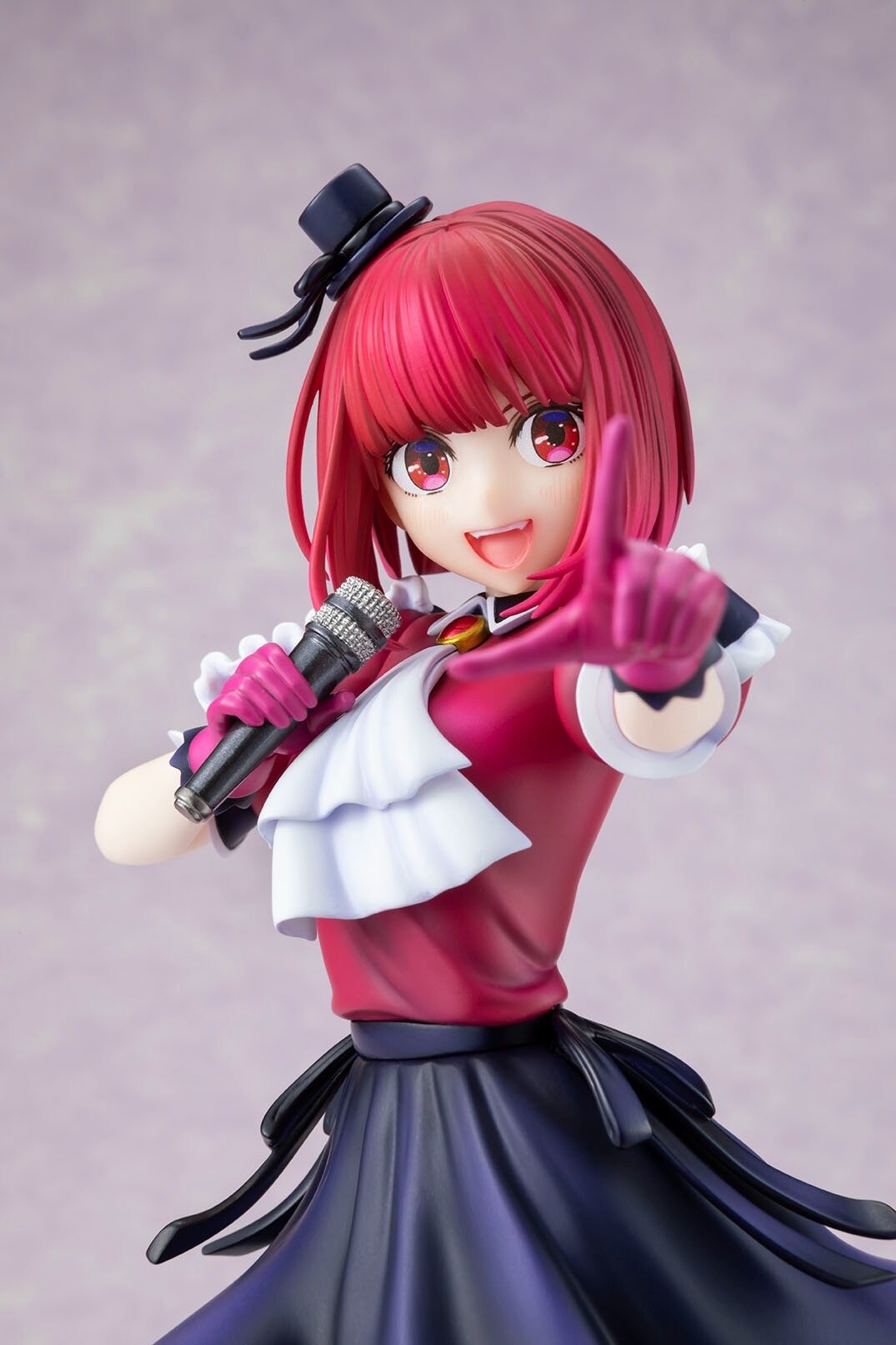 Oshi no Ko - Arima Kana - KDcolle - 1/7 (Kadokawa) photo 18