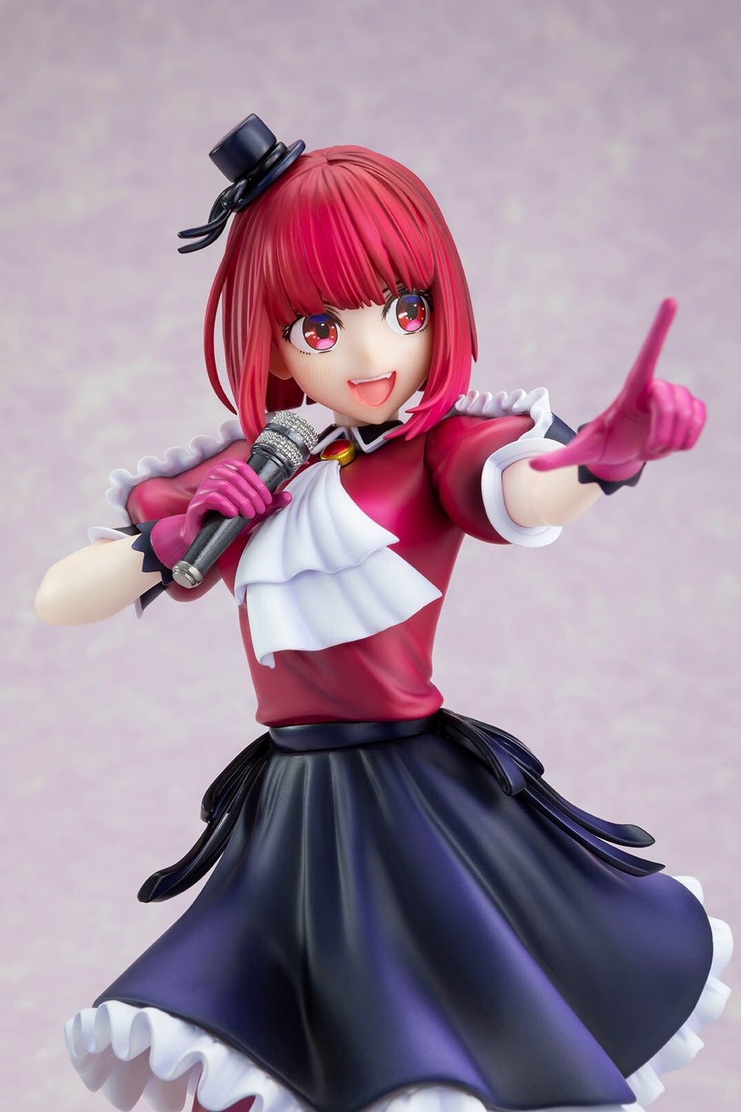 Oshi no Ko - Arima Kana - KDcolle - 1/7 (Kadokawa) photo 19