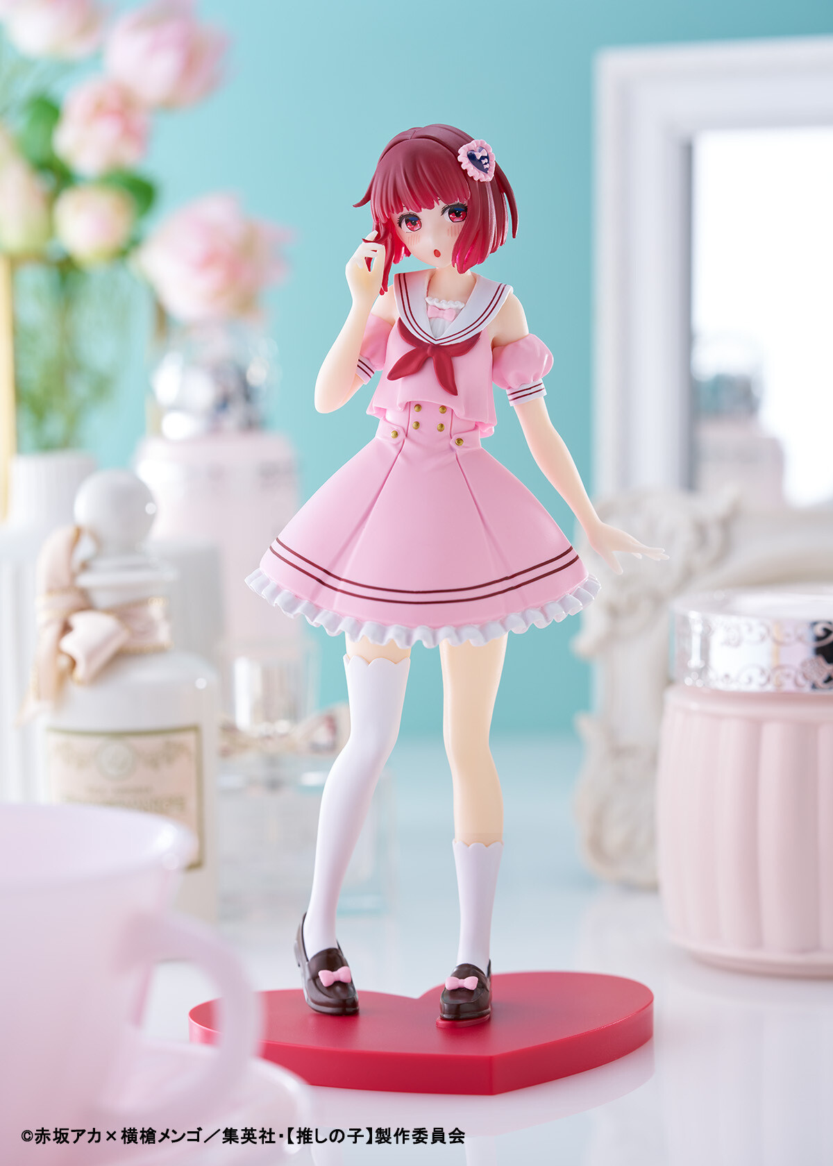 Oshi no Ko - Arima Kana - Taito Kuji - Taito Kuji Oshi no Ko Sweet Sailor Style (A Prize) (Taito) photo 2