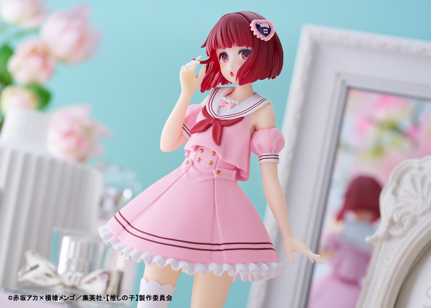 Oshi no Ko - Arima Kana - Taito Kuji - Taito Kuji Oshi no Ko Sweet Sailor Style (A Prize) (Taito) photo 3
