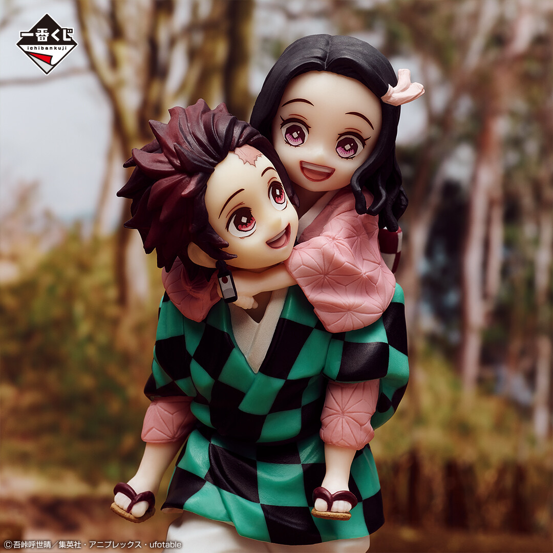 Kimetsu no Yaiba - Kamado Nezuko - Kamado Tanjirou - Ichiban Kuji - Ichiban Kuji Kimetsu no Yaiba ~Fumetsu no Kizuna~  (A Prize) (Bandai Spirits) photo 3
