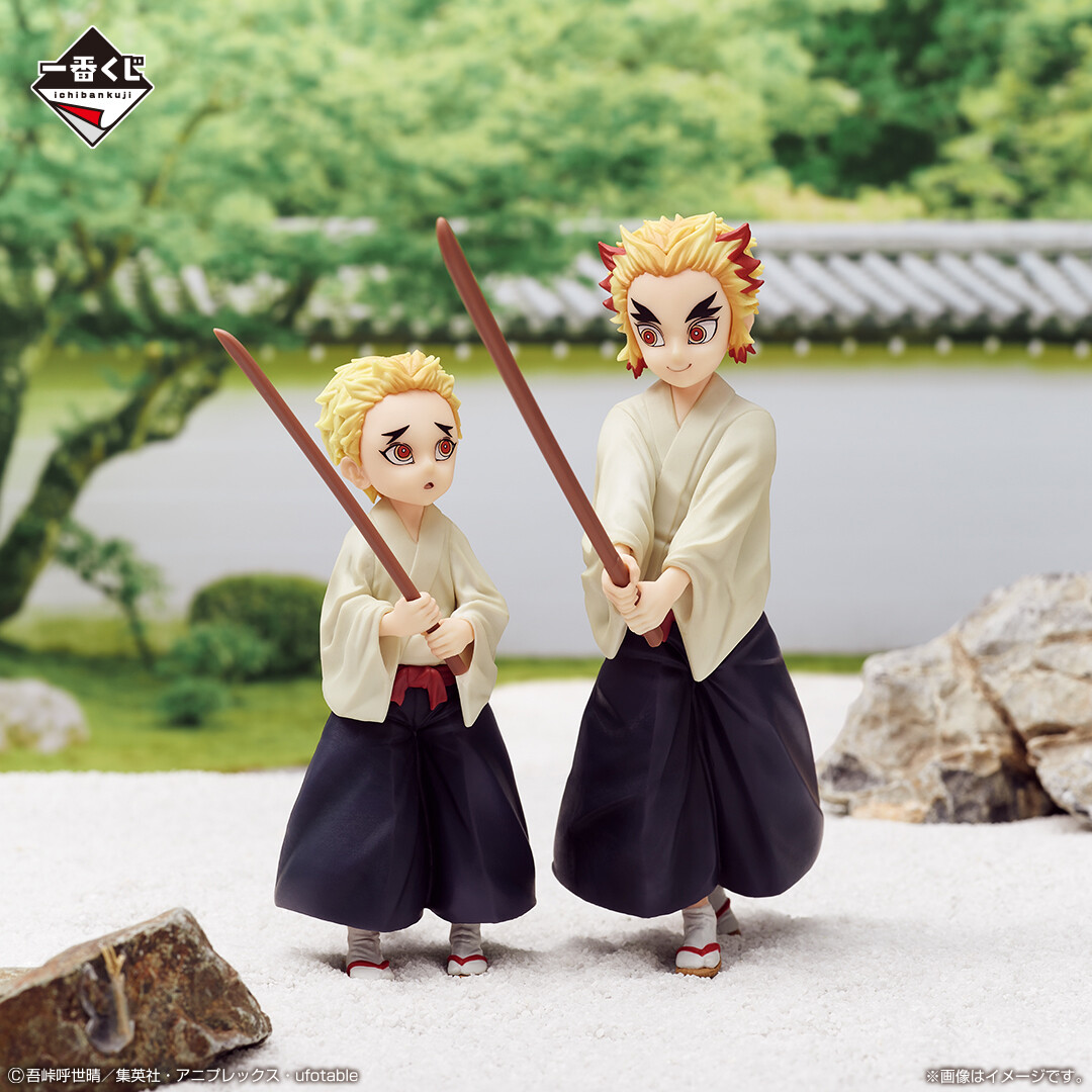 Kimetsu no Yaiba - Rengoku Kyoujurou - Ichiban Kuji - Ichiban Kuji Kimetsu no Yaiba ~Fumetsu no Kizuna~ (B Prize) (Bandai Spirits) photo 2