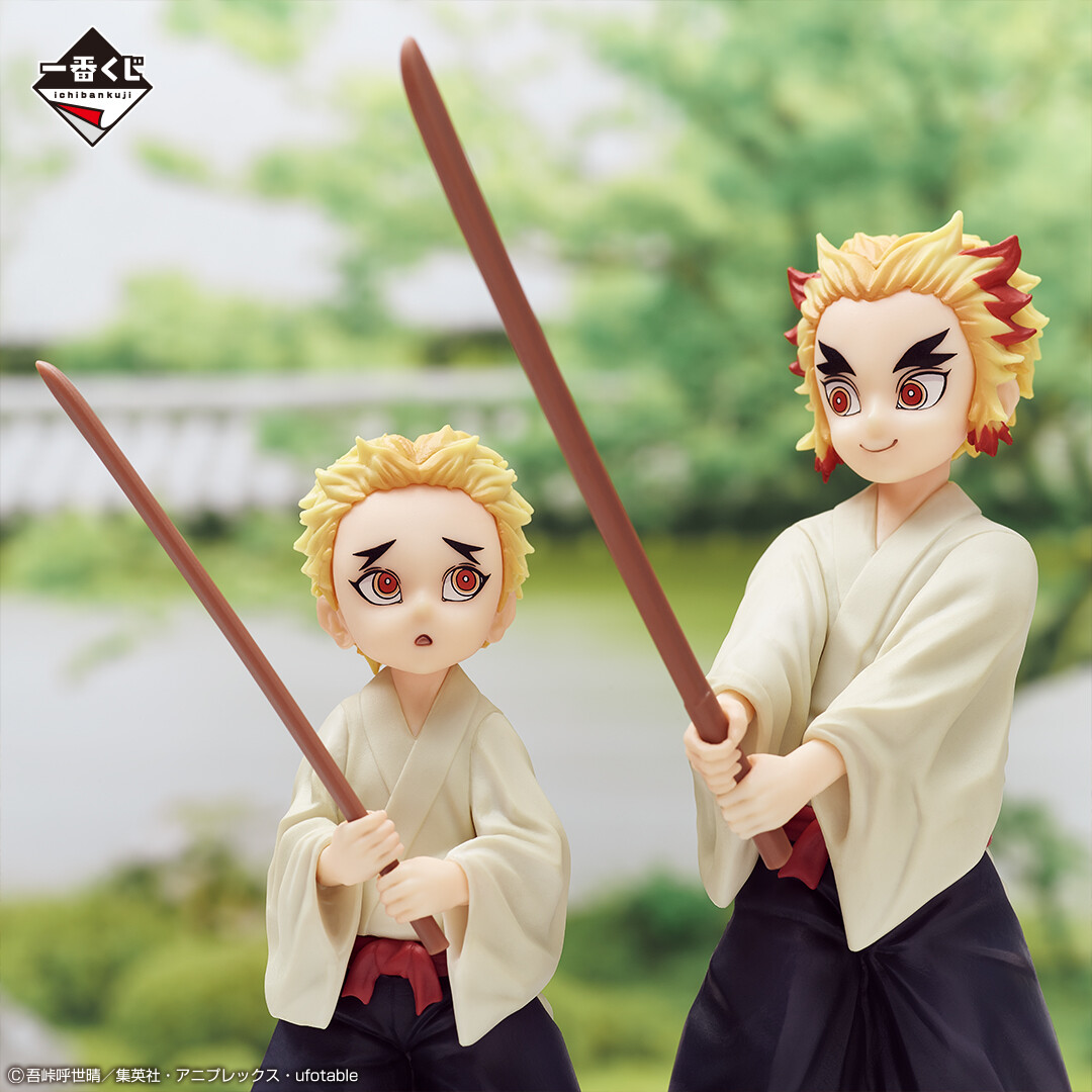 Kimetsu no Yaiba - Rengoku Kyoujurou - Ichiban Kuji - Ichiban Kuji Kimetsu no Yaiba ~Fumetsu no Kizuna~ (B Prize) (Bandai Spirits) photo 3