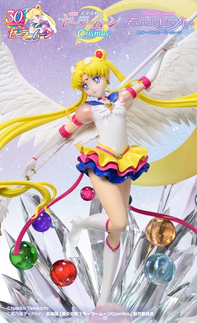 Gekijouban Bishoujo Senshi Sailor Moon Cosmos - Eternal Sailor Moon - Wonder Statue (Plex, Star Space)