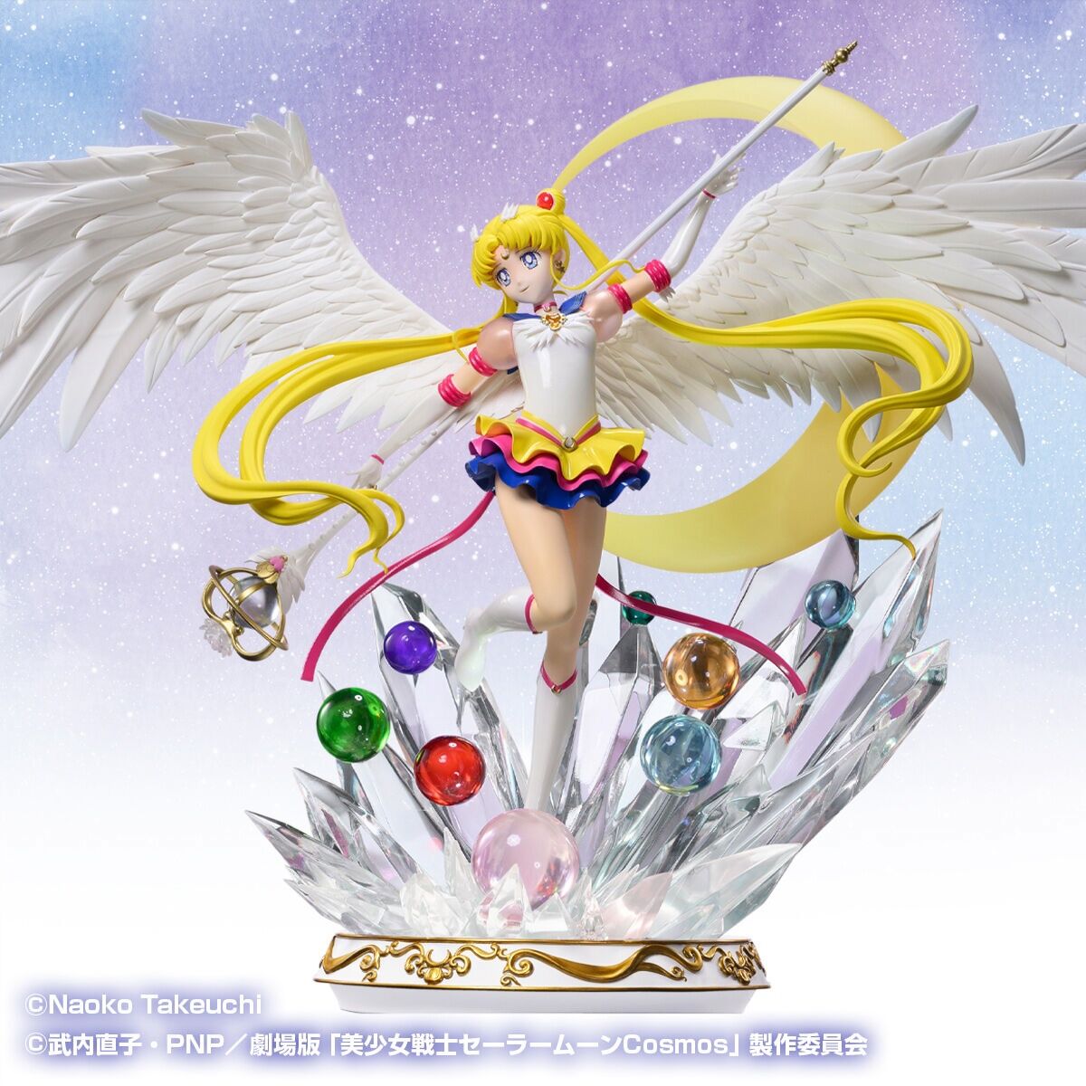 Gekijouban Bishoujo Senshi Sailor Moon Cosmos - Eternal Sailor Moon - Wonder Statue (Plex, Star Space) photo 3