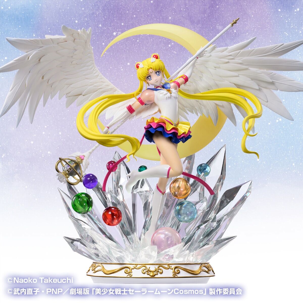 Gekijouban Bishoujo Senshi Sailor Moon Cosmos - Eternal Sailor Moon - Wonder Statue (Plex, Star Space) photo 4