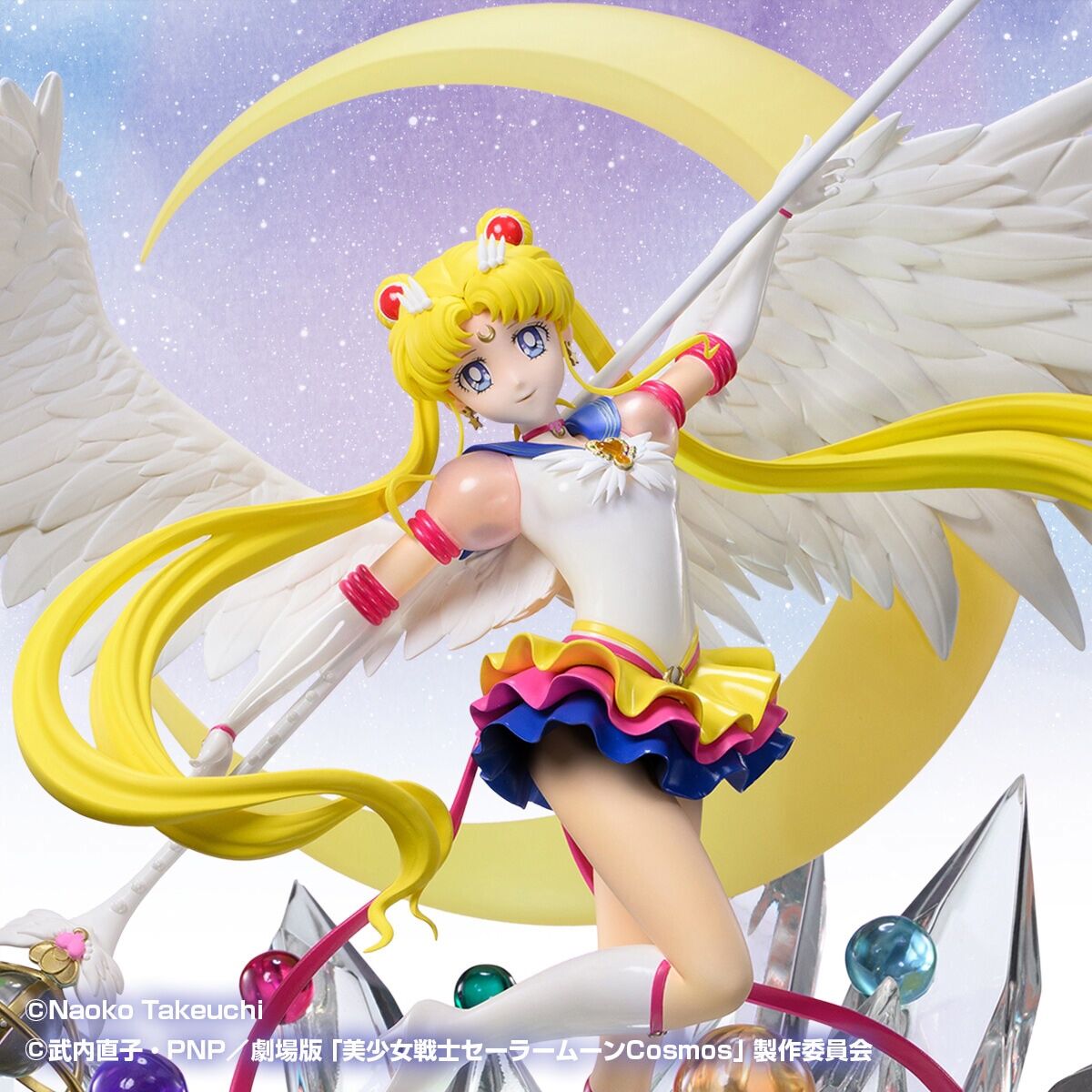 Gekijouban Bishoujo Senshi Sailor Moon Cosmos - Eternal Sailor Moon - Wonder Statue (Plex, Star Space) photo 6