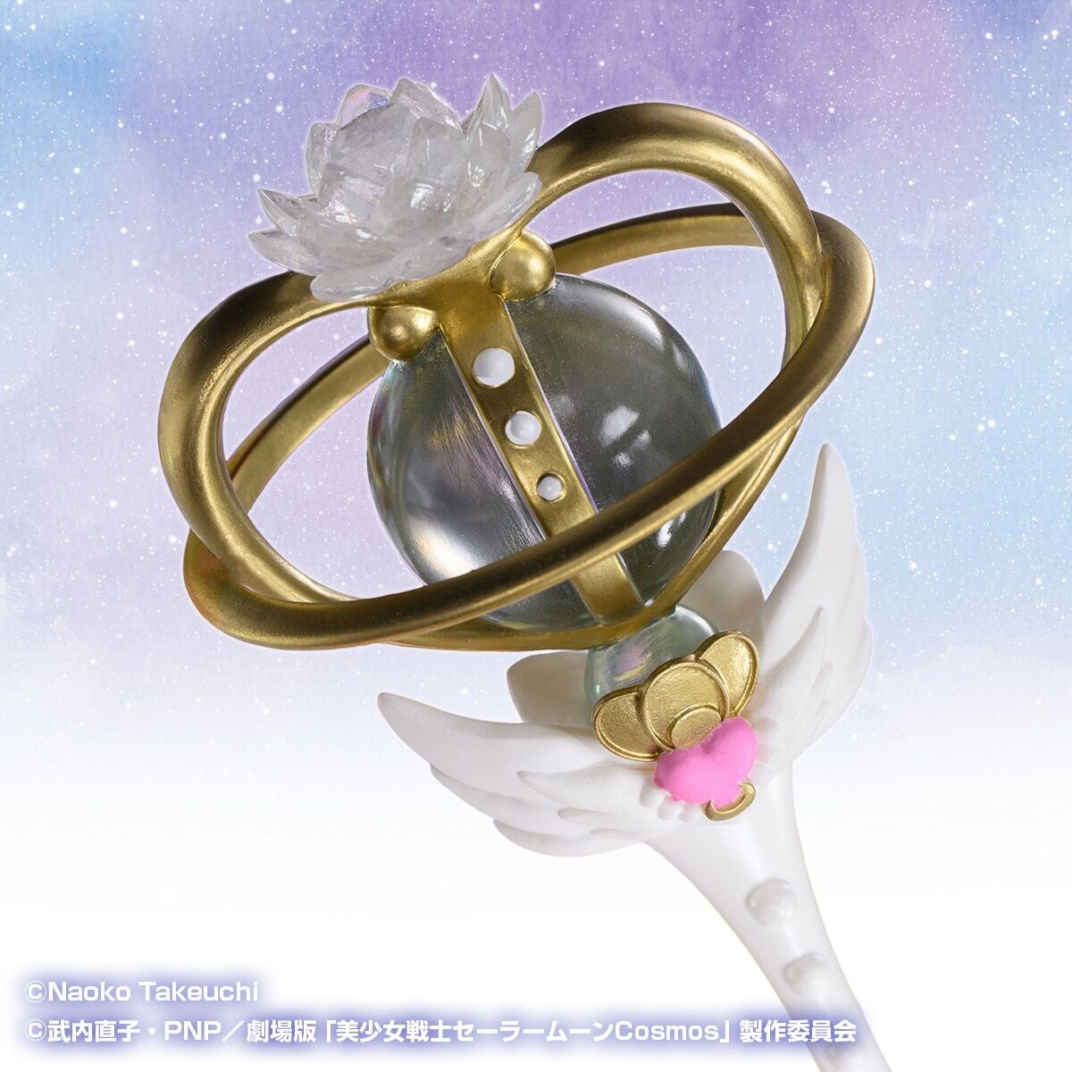 Gekijouban Bishoujo Senshi Sailor Moon Cosmos - Eternal Sailor Moon - Wonder Statue (Plex, Star Space) photo 9