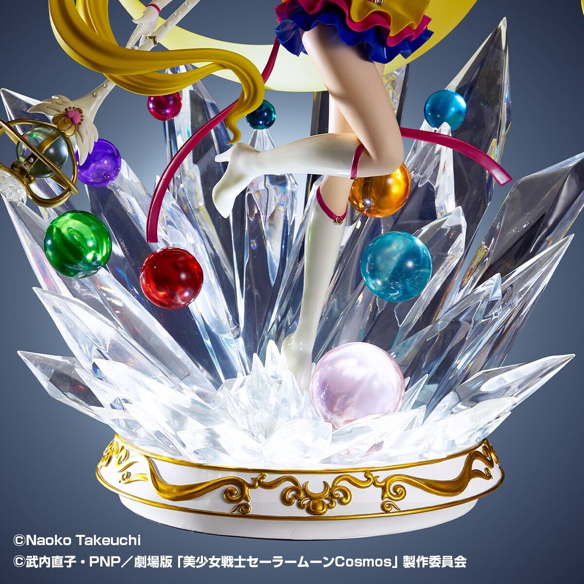 Gekijouban Bishoujo Senshi Sailor Moon Cosmos - Eternal Sailor Moon - Wonder Statue (Plex, Star Space) photo 10