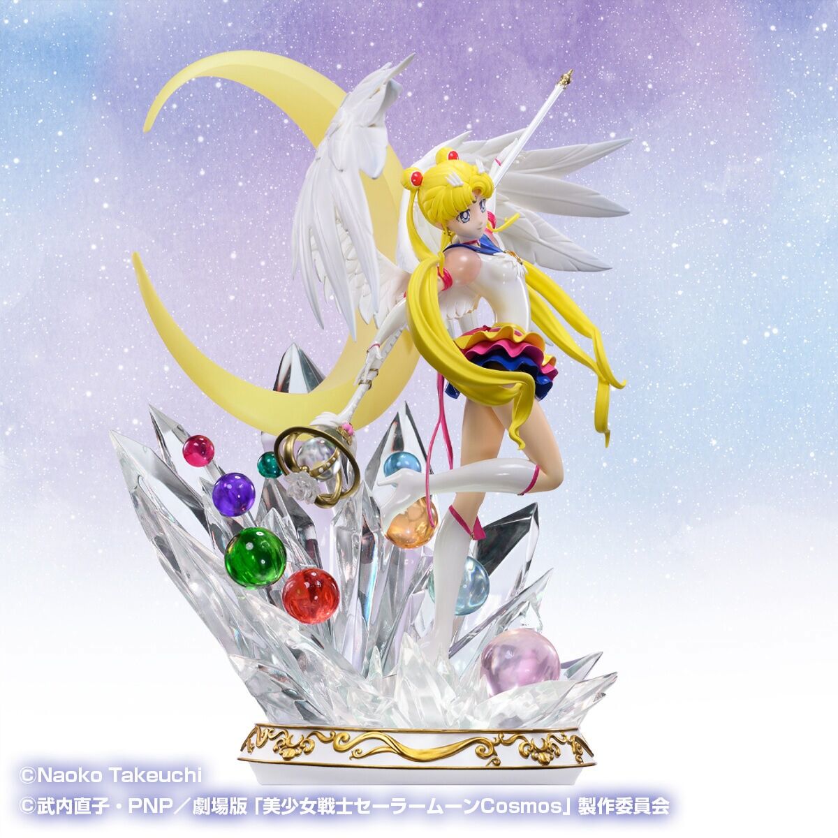 Gekijouban Bishoujo Senshi Sailor Moon Cosmos - Eternal Sailor Moon - Wonder Statue (Plex, Star Space) photo 11
