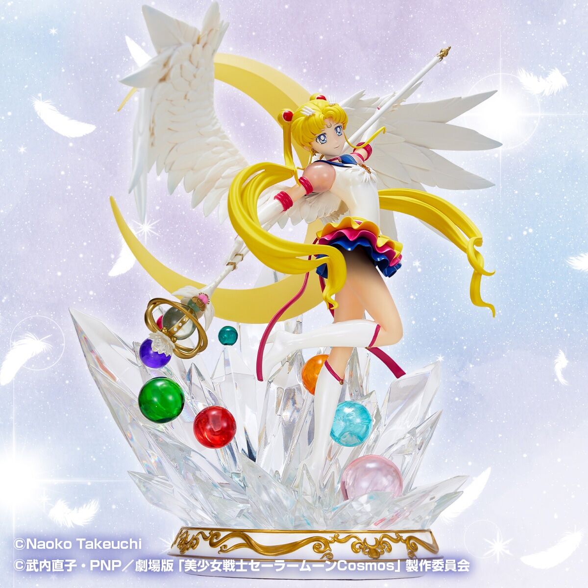 Gekijouban Bishoujo Senshi Sailor Moon Cosmos - Eternal Sailor Moon - Wonder Statue (Plex, Star Space) photo 12