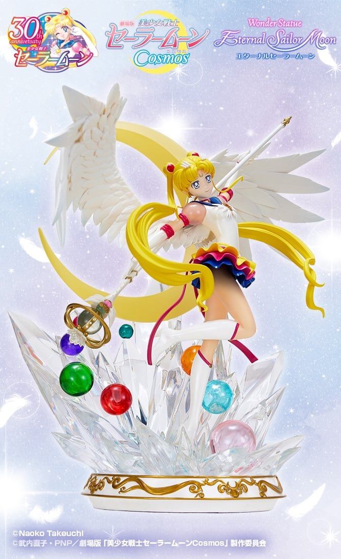 Gekijouban Bishoujo Senshi Sailor Moon Cosmos - Eternal Sailor Moon - Wonder Statue (Plex, Star Space) photo 13