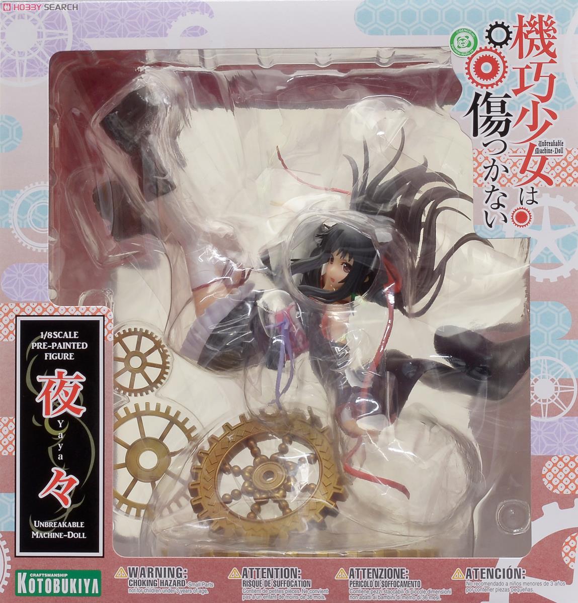 Kikou Shoujo wa Kizutsukanai - Yaya - 1/8 (Kotobukiya) photo 29
