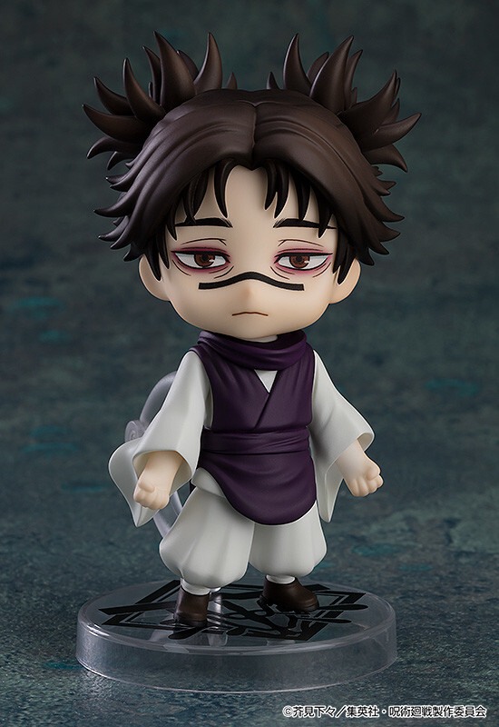 Jujutsu Kaisen - Choso - Nendoroid  (#2290) (Good Smile Company) photo 6