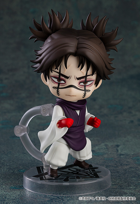 Jujutsu Kaisen - Choso - Nendoroid  (#2290) (Good Smile Company) photo 7