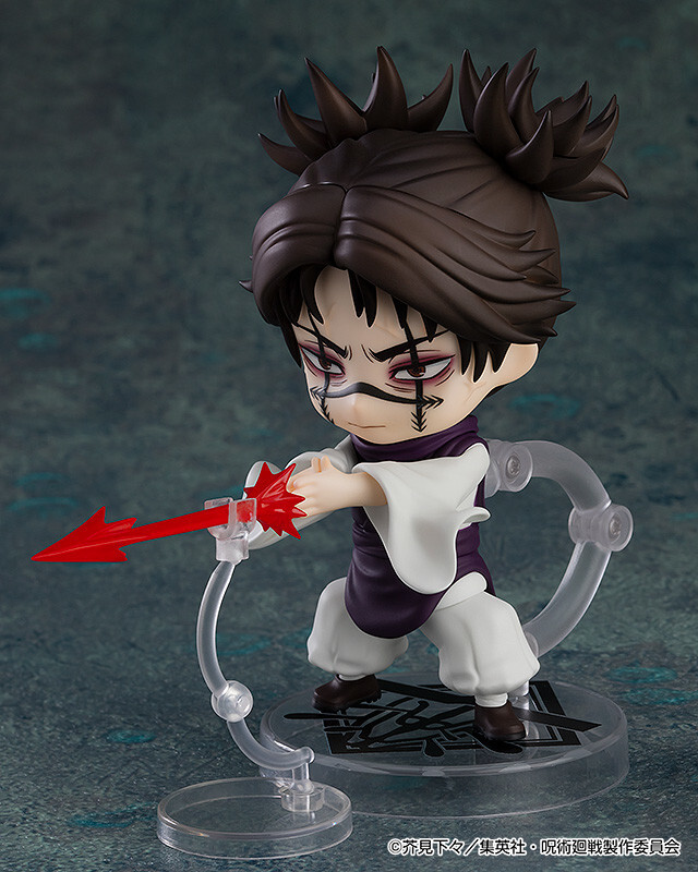 Jujutsu Kaisen - Choso - Nendoroid  (#2290) (Good Smile Company) photo 8