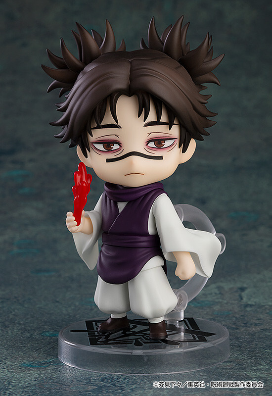 Jujutsu Kaisen - Choso - Nendoroid  (#2290) (Good Smile Company) photo 9