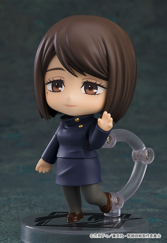 Jujutsu Kaisen Dai 2 Ki - Ieiri Shouko - Nendoroid (#2305) - Tokyo Jujutsu High School Ver. (Good Smile Company) photo 2