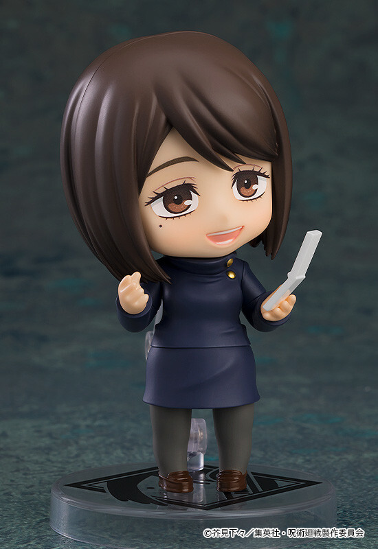 Jujutsu Kaisen Dai 2 Ki - Ieiri Shouko - Nendoroid (#2305) - Tokyo Jujutsu High School Ver. (Good Smile Company) photo 3