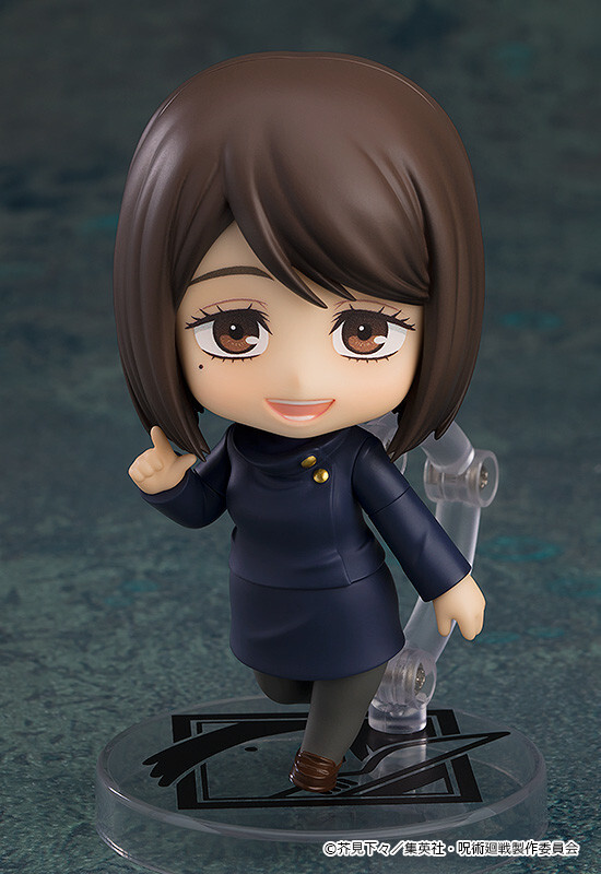 Jujutsu Kaisen Dai 2 Ki - Ieiri Shouko - Nendoroid (#2305) - Tokyo Jujutsu High School Ver. (Good Smile Company) photo 4