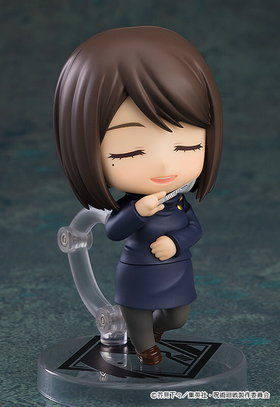 Jujutsu Kaisen Dai 2 Ki - Ieiri Shouko - Nendoroid (#2305) - Tokyo Jujutsu High School Ver. (Good Smile Company) photo 5