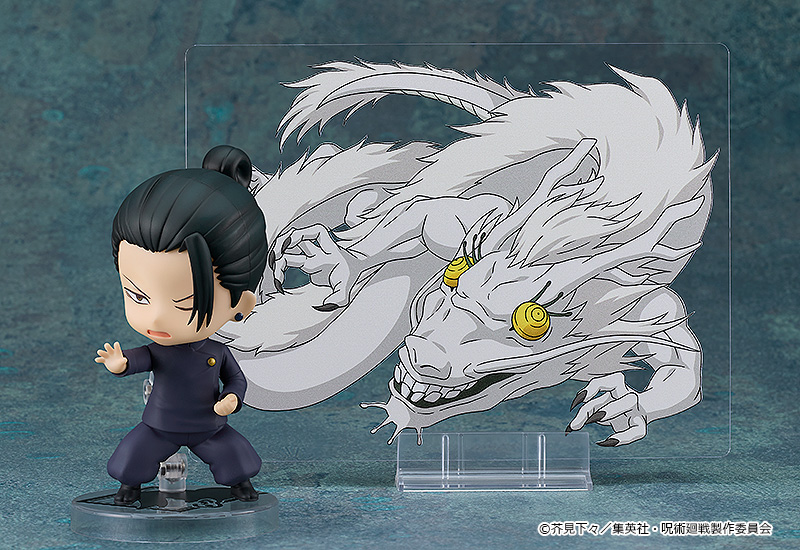 Jujutsu Kaisen Dai 2 Ki - Geto Suguru - Nendoroid (#2206) - Tokyo Jujutsu High School Ver. (Good Smile Company) photo 4
