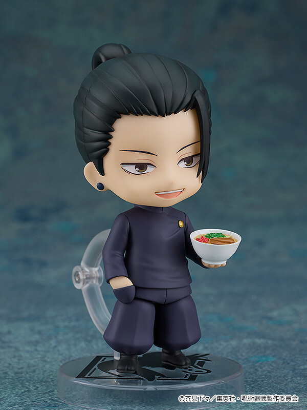 Jujutsu Kaisen Dai 2 Ki - Geto Suguru - Nendoroid (#2206) - Tokyo Jujutsu High School Ver. (Good Smile Company) photo 7