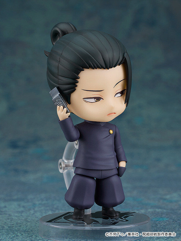 Jujutsu Kaisen Dai 2 Ki - Geto Suguru - Nendoroid (#2206) - Tokyo Jujutsu High School Ver. (Good Smile Company) photo 9