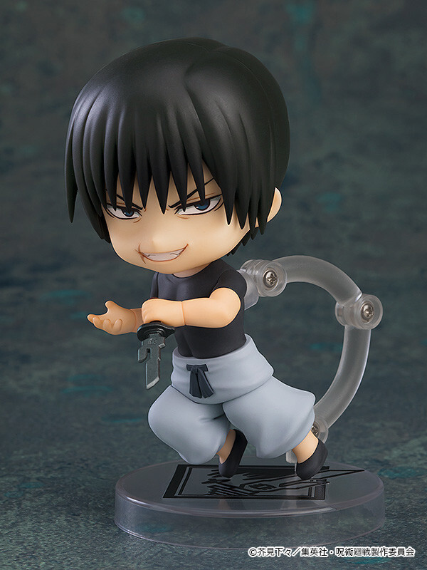 Jujutsu Kaisen Dai 2 Ki - Fushiguro Toji - Jurei (Bukiko) - Nendoroid (#2280) (Good Smile Company) photo 2