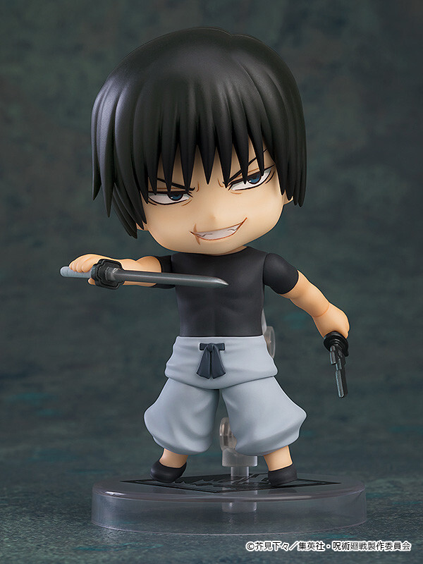 Jujutsu Kaisen Dai 2 Ki - Fushiguro Toji - Jurei (Bukiko) - Nendoroid (#2280) (Good Smile Company) photo 3