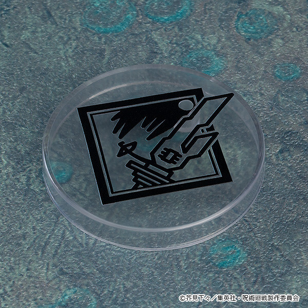 Jujutsu Kaisen Dai 2 Ki - Fushiguro Toji - Jurei (Bukiko) - Nendoroid (#2280) (Good Smile Company) photo 4