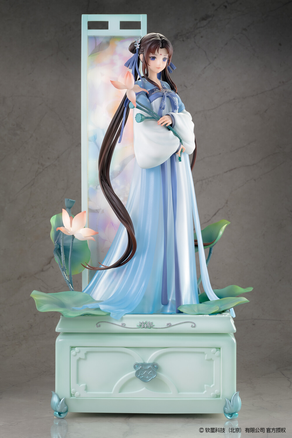 Xian Jian Qi Xia Zhuan - Zhao Ling-Er - 1/7 - Deluxe Edition (Reverse Studio)