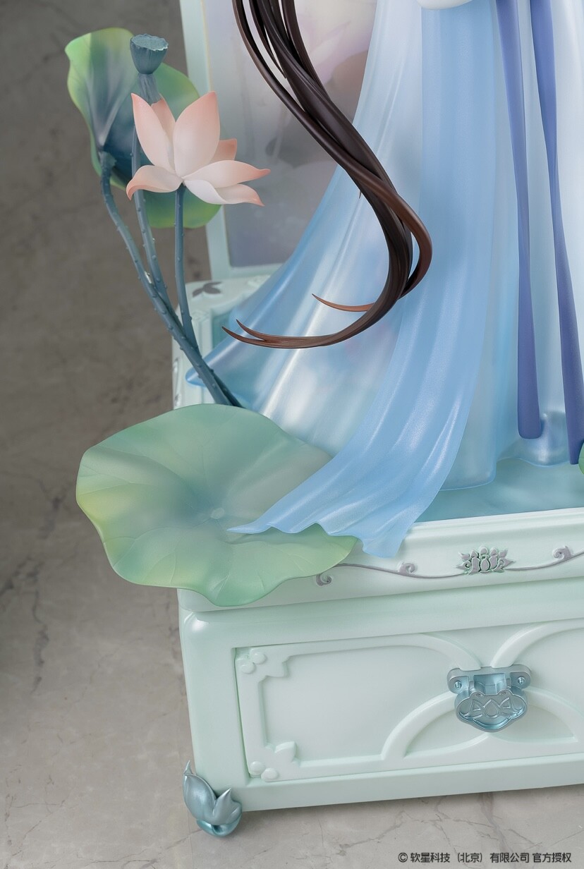 Xian Jian Qi Xia Zhuan - Zhao Ling-Er - 1/7 - Deluxe Edition (Reverse Studio) photo 4