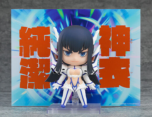 Kill la Kill - Kiryuuin Satsuki - Nendoroid - Kamui Junketsu Ver. (Good Smile Company) photo 4