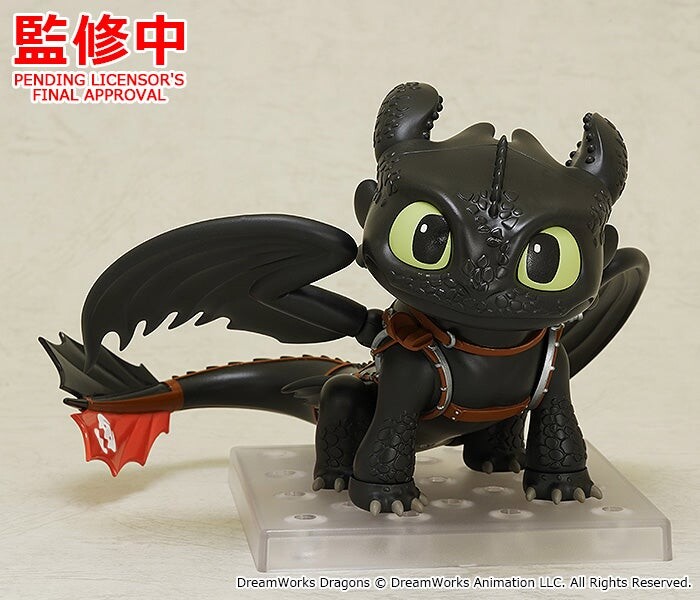How to Train Your Dragon - Toothless - Nendoroid (#2238) (Good Smile Company) photo 6