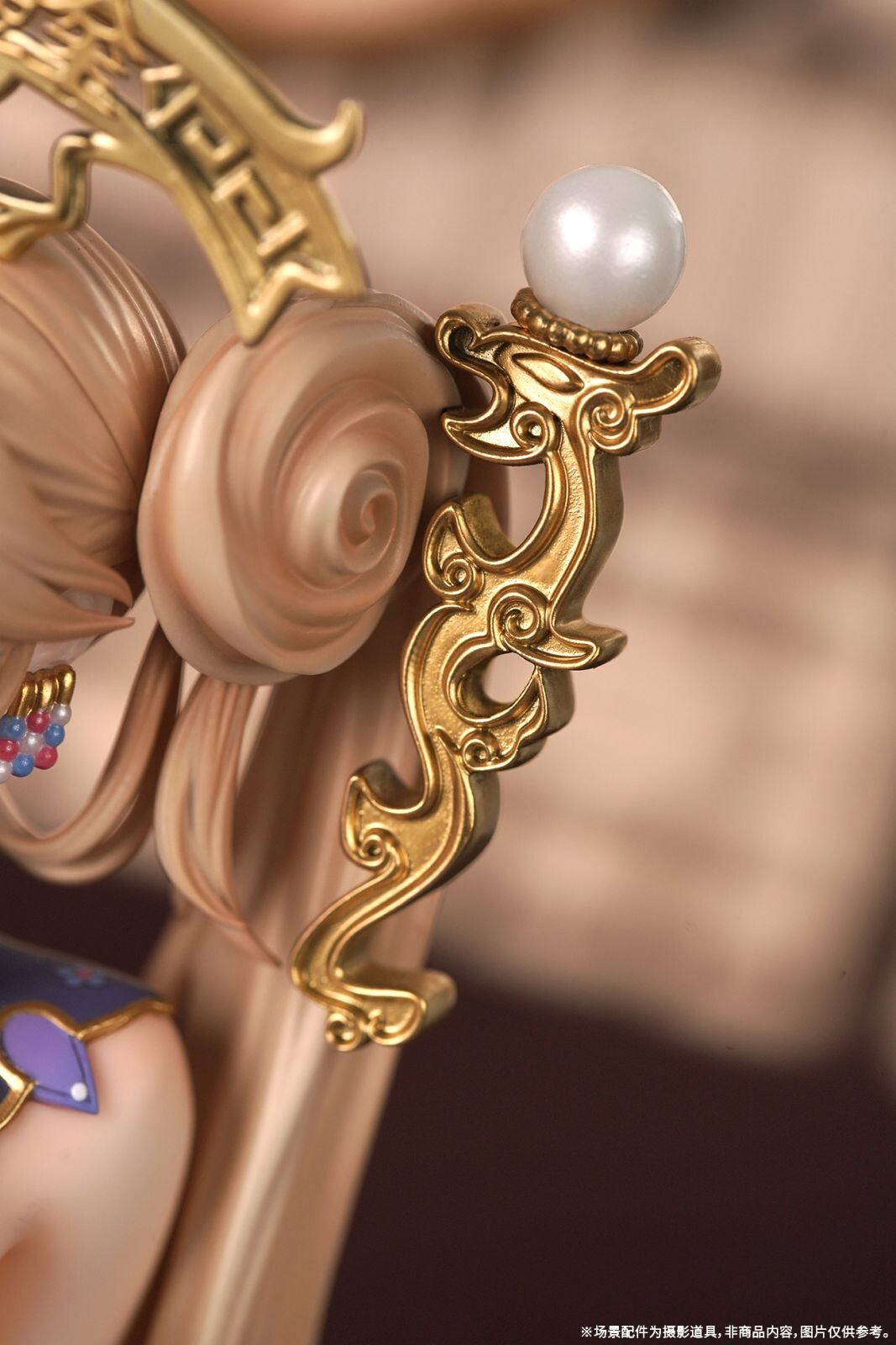 Laigu Project - National Treasure - Cup of Eternal Solid Gold - 1/7 (Myethos) photo 7