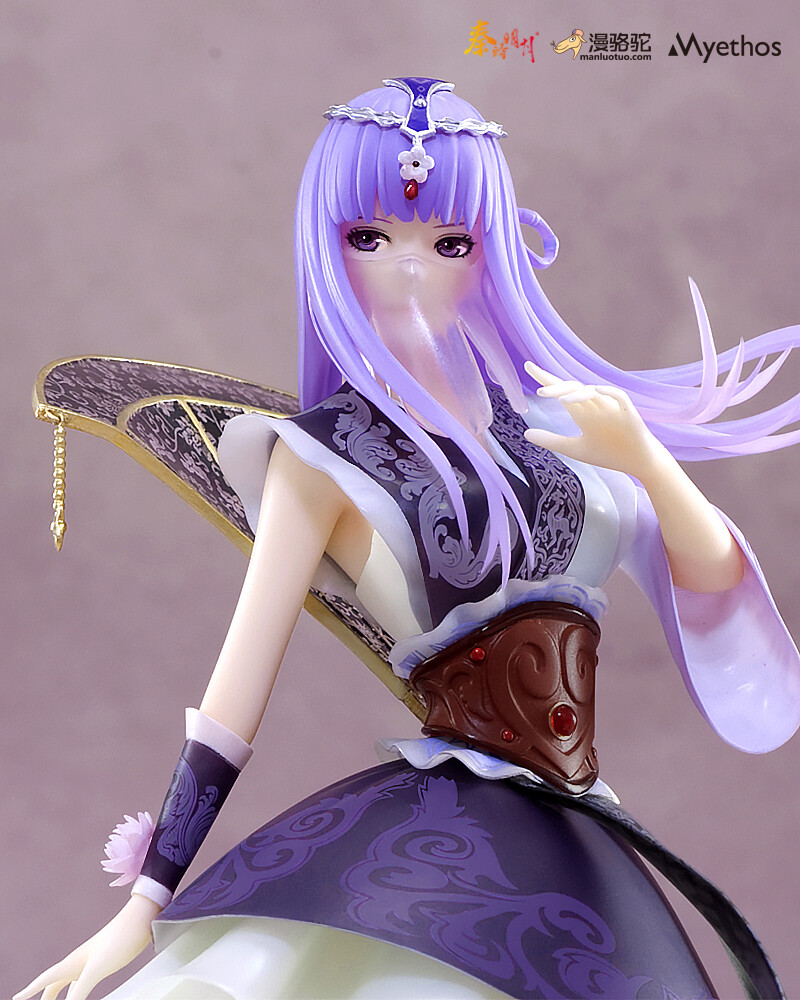 The Legend of Qin - Shao Si Ming - 1/7 - 10th Anniversary Edition (Manluotuo, Myethos) photo 2