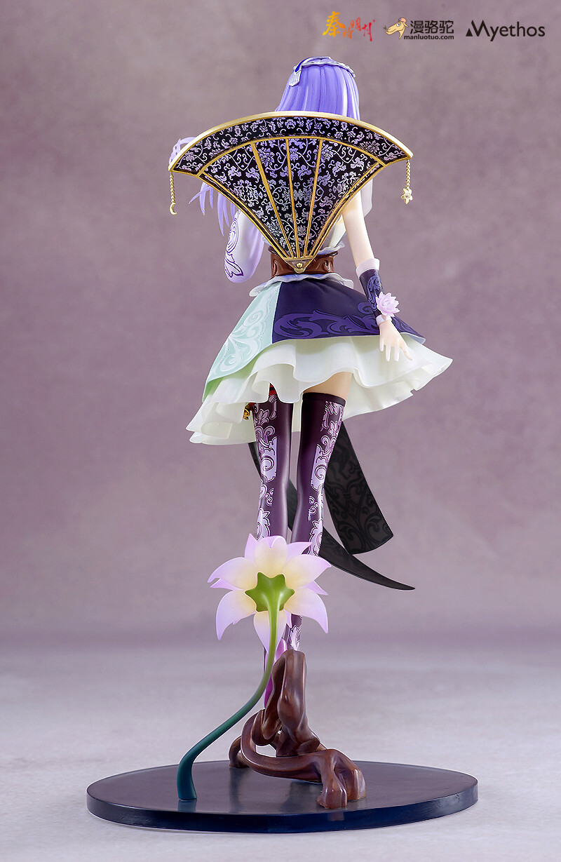 The Legend of Qin - Shao Si Ming - 1/7 - 10th Anniversary Edition (Manluotuo, Myethos) photo 3