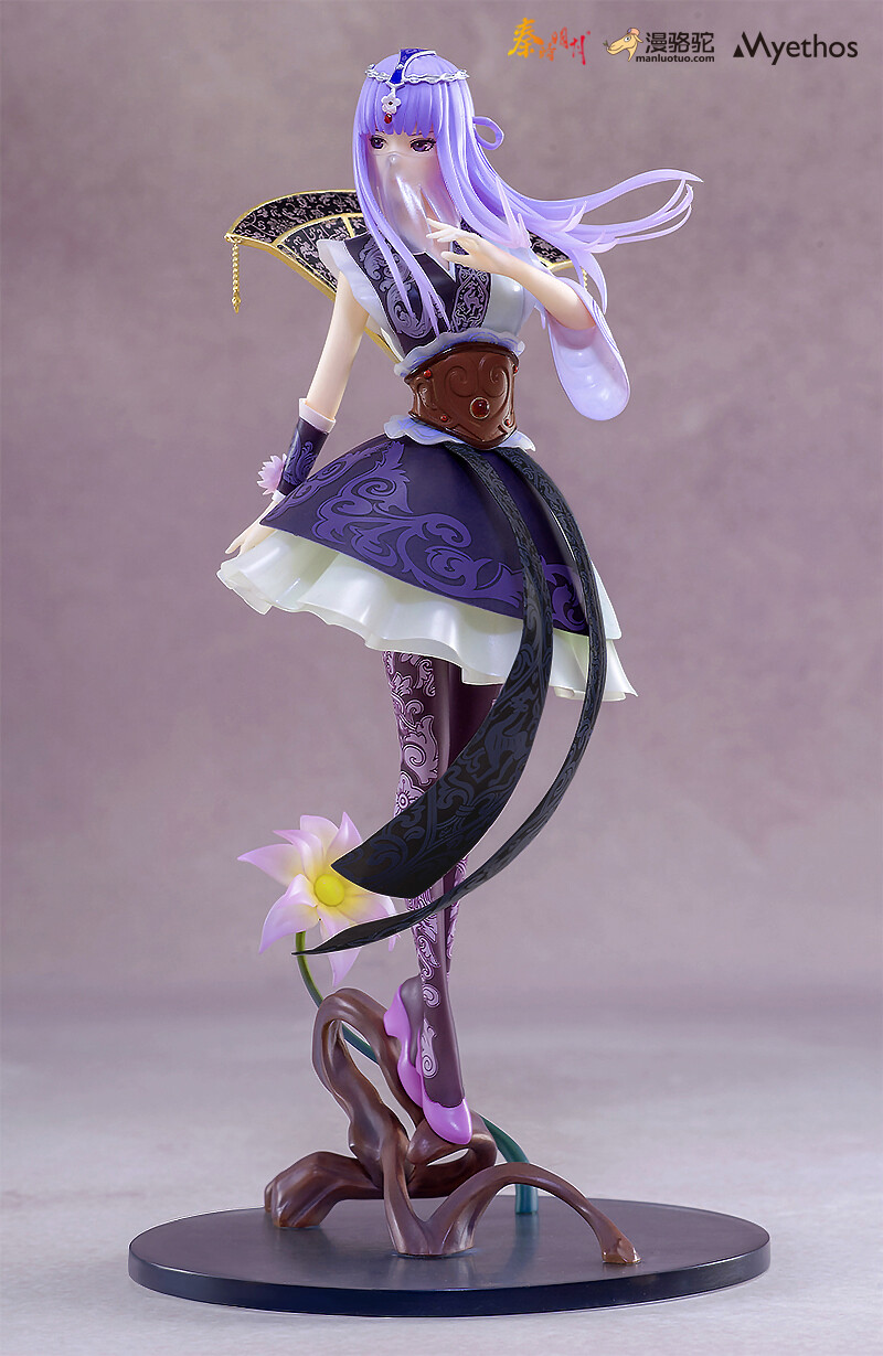 The Legend of Qin - Shao Si Ming - 1/7 - 10th Anniversary Edition (Manluotuo, Myethos) photo 4