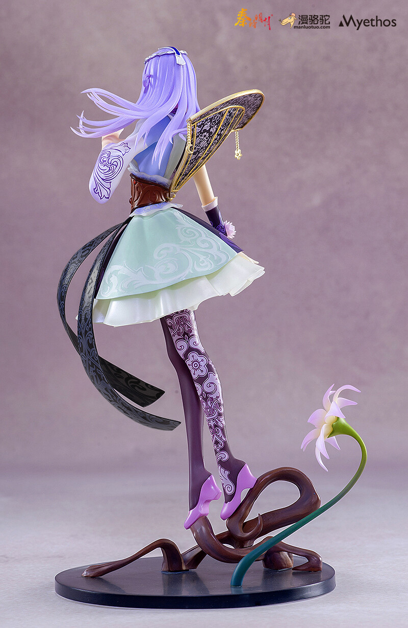 The Legend of Qin - Shao Si Ming - 1/7 - 10th Anniversary Edition (Manluotuo, Myethos) photo 5
