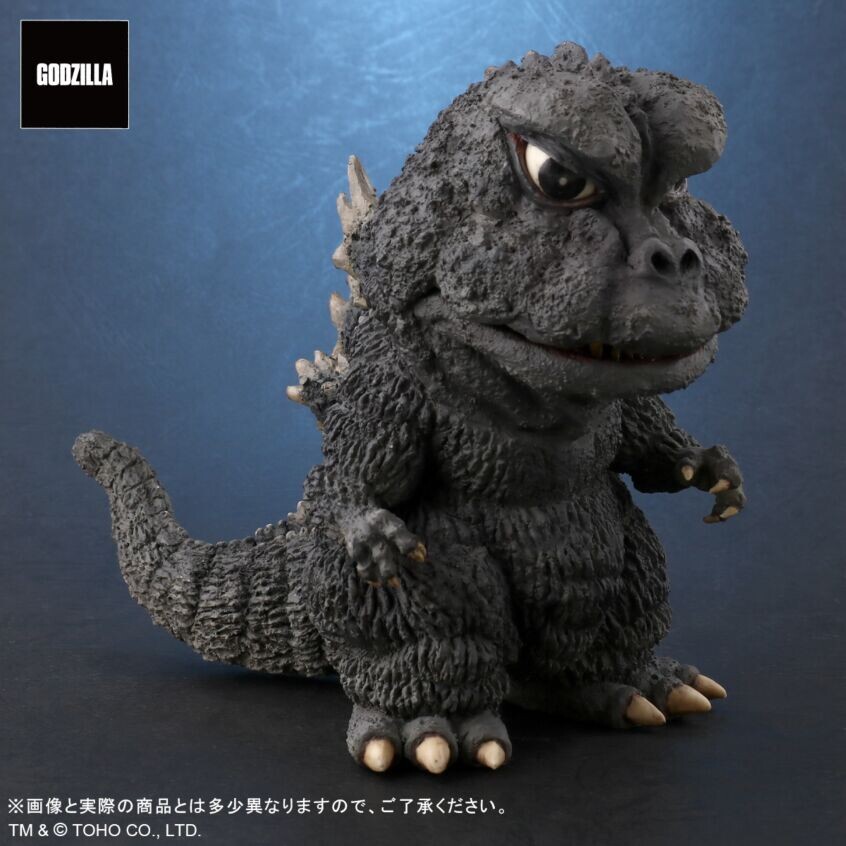 Kaijuu-tou no Kessen Gojira no Musuko - Gojira - DefoReal Series (Plex, X-Plus)