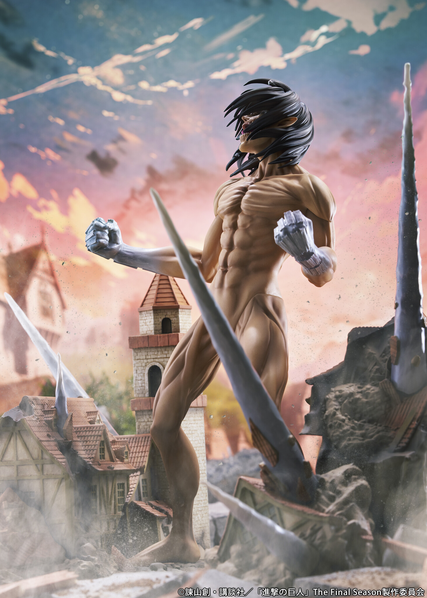 Shingeki no Kyojin The Final Season - Eren Kyojin - Eren Yeager - Judgement (Gill Gill Global, Proof) photo 13