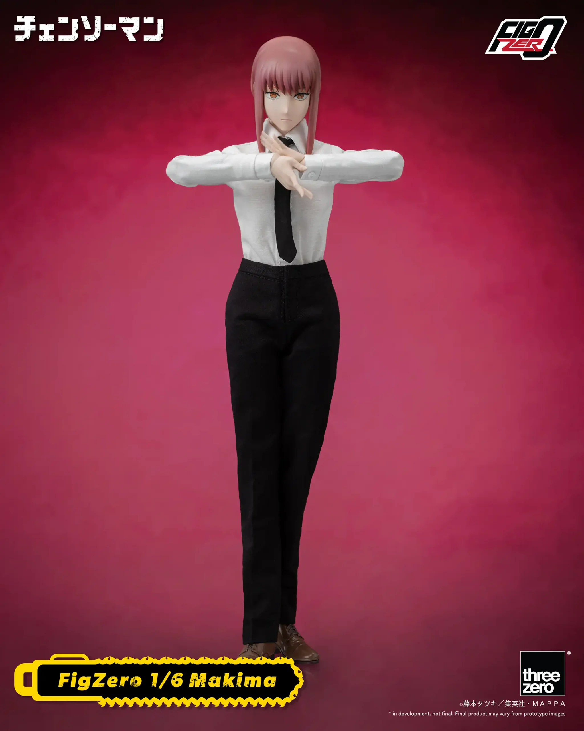 Chainsaw Man - Makima - FigZero - 1/6 (ThreeZero) photo 3