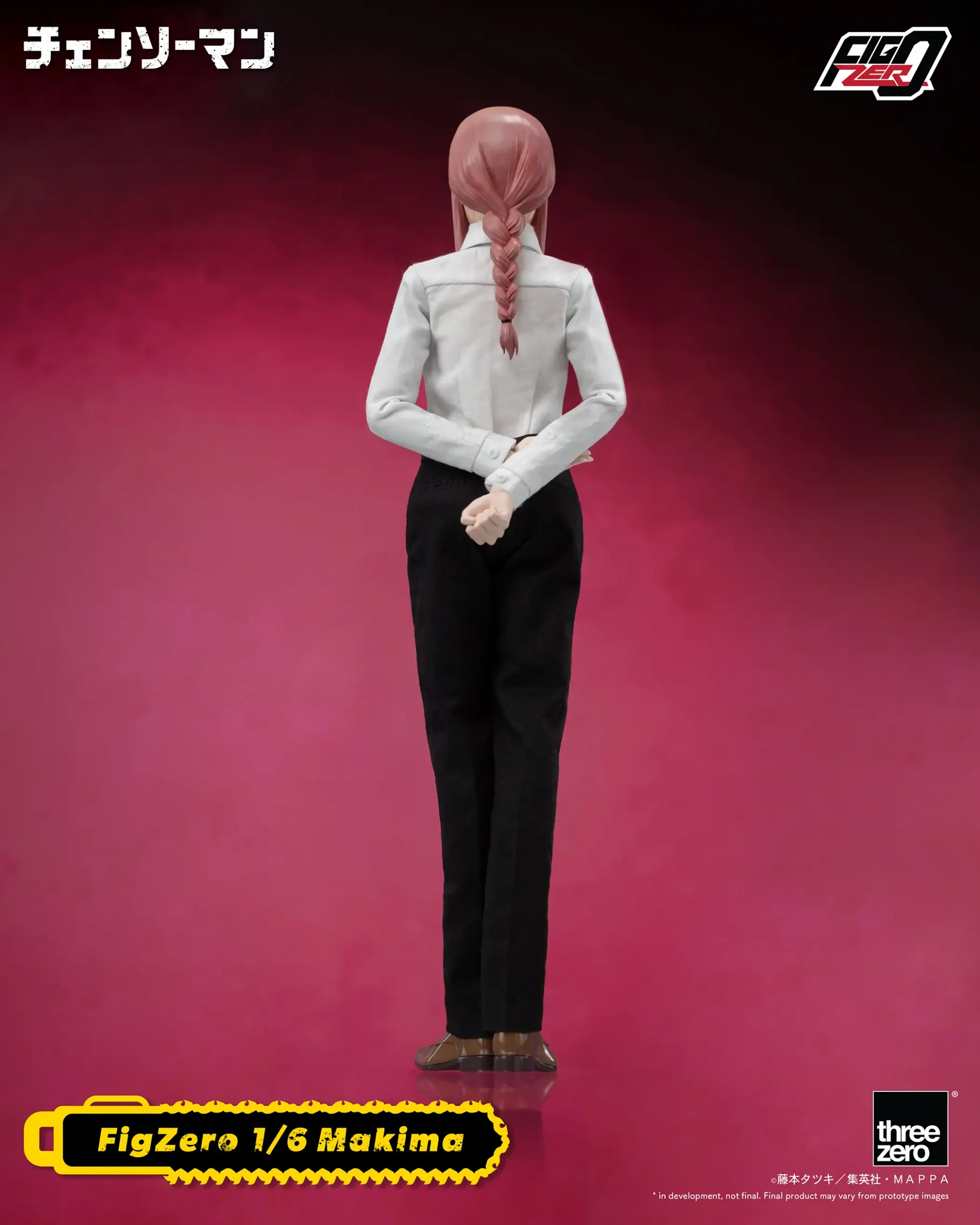 Chainsaw Man - Makima - FigZero - 1/6 (ThreeZero) photo 4